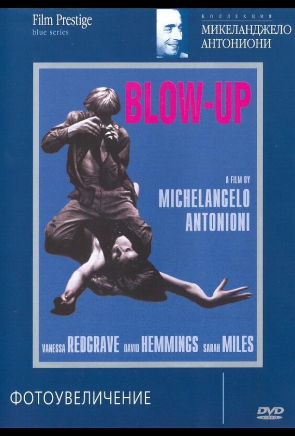 Фильм Фотоувеличение (1966) смотреть онлайн