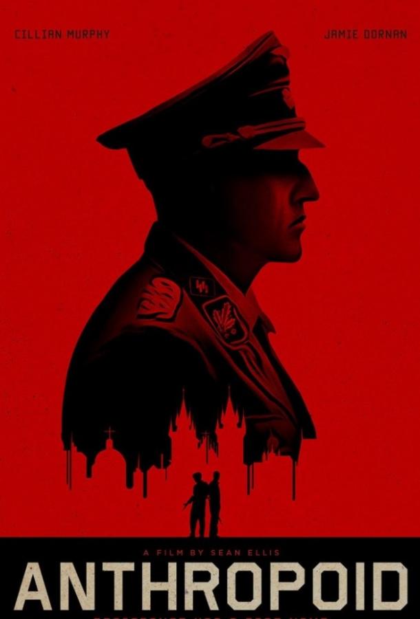 Фильм Антропоид 2016 смотреть онлайн: триллер с Гарри Ллойдом и Тоби Джонсом